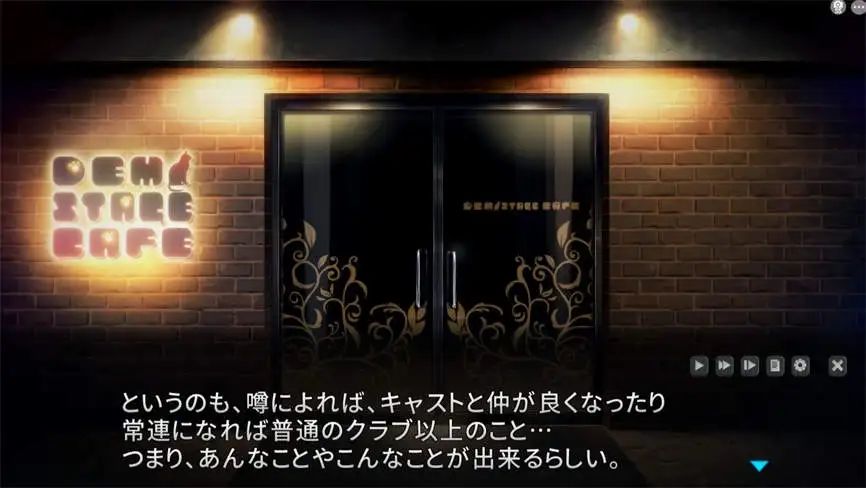 图片[2]-安卓游戏-狂妄喵娘的快堕菜单/Insult Order（V1.04）-资源总站