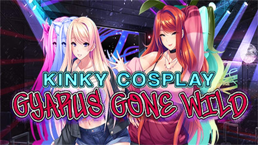 安卓游戏-辣妹COS疯狂（V1.2.4+集成全DLCs+Build.10318382升级档)【PC官中】-资源总站