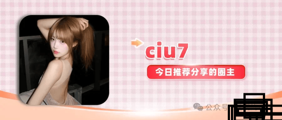网红ciu7，海边视频劲爆吃瓜-资源总站