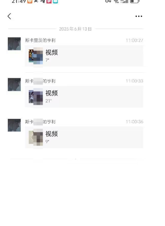 🍉影院小故事-资源总站